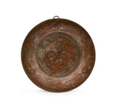 AN EARLY 18TH CENTURY OTTOMAN CALLIGRAPHIC INSCRIBED COPPER INLAID TRAY