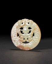 AN ARCHAIC JADE PLAQUE, MING DYNASTY OR LATER