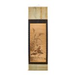 ANONYMOUS, A CHINESE HANGING SCROLL PAINTING