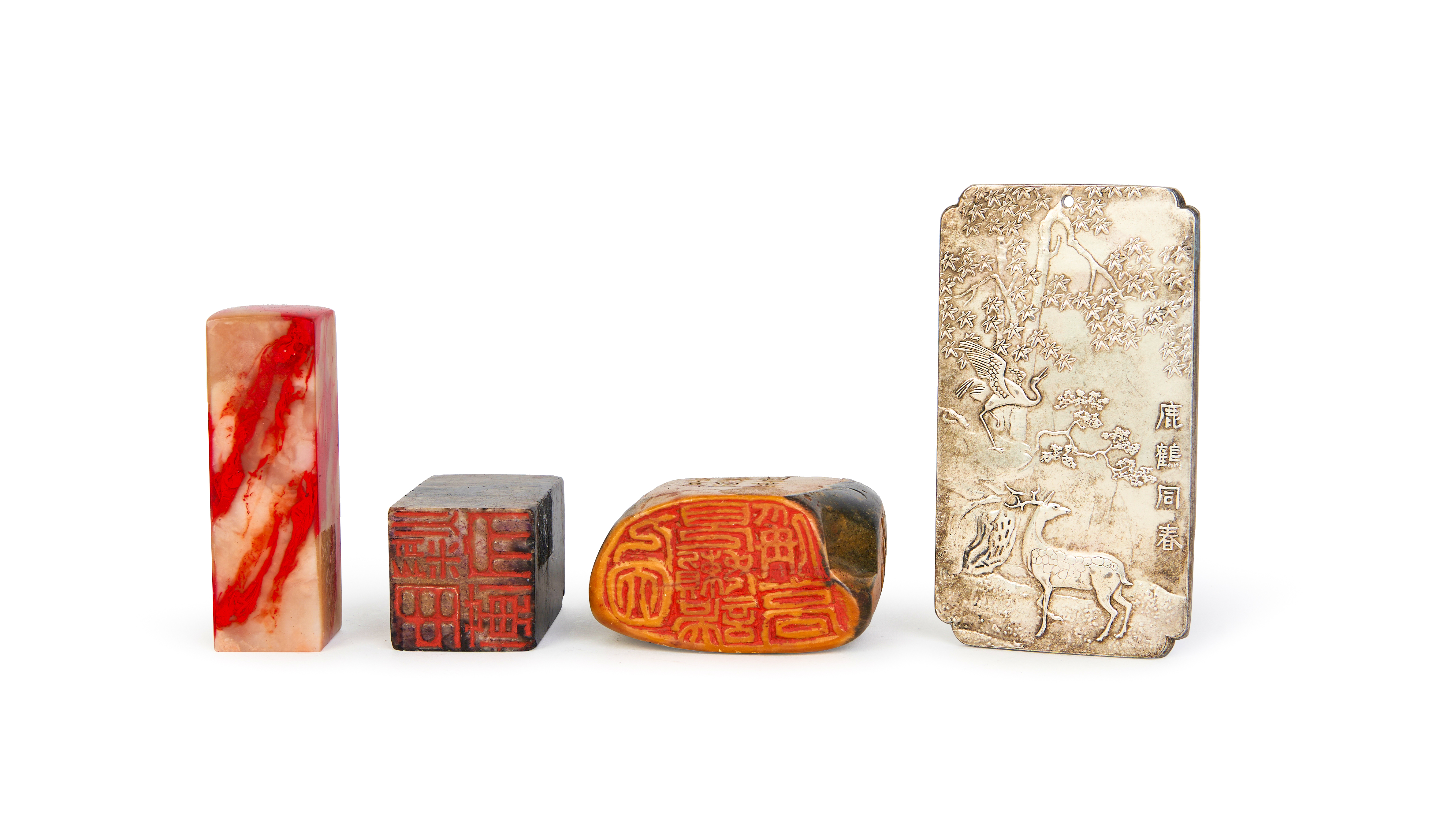 THREE CHINESE HARDSTONE INSCRIBED SEALS & A WHITE METAL PLAQUE, QING DYNASTY (1644-1911) - Image 2 of 3
