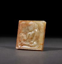 A JADE MUSICIAN BELT PLAQUE, MING OR LATER