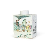 A CHINESE INSCRIBED TEA CADDY, REPUBLIC PERIOD