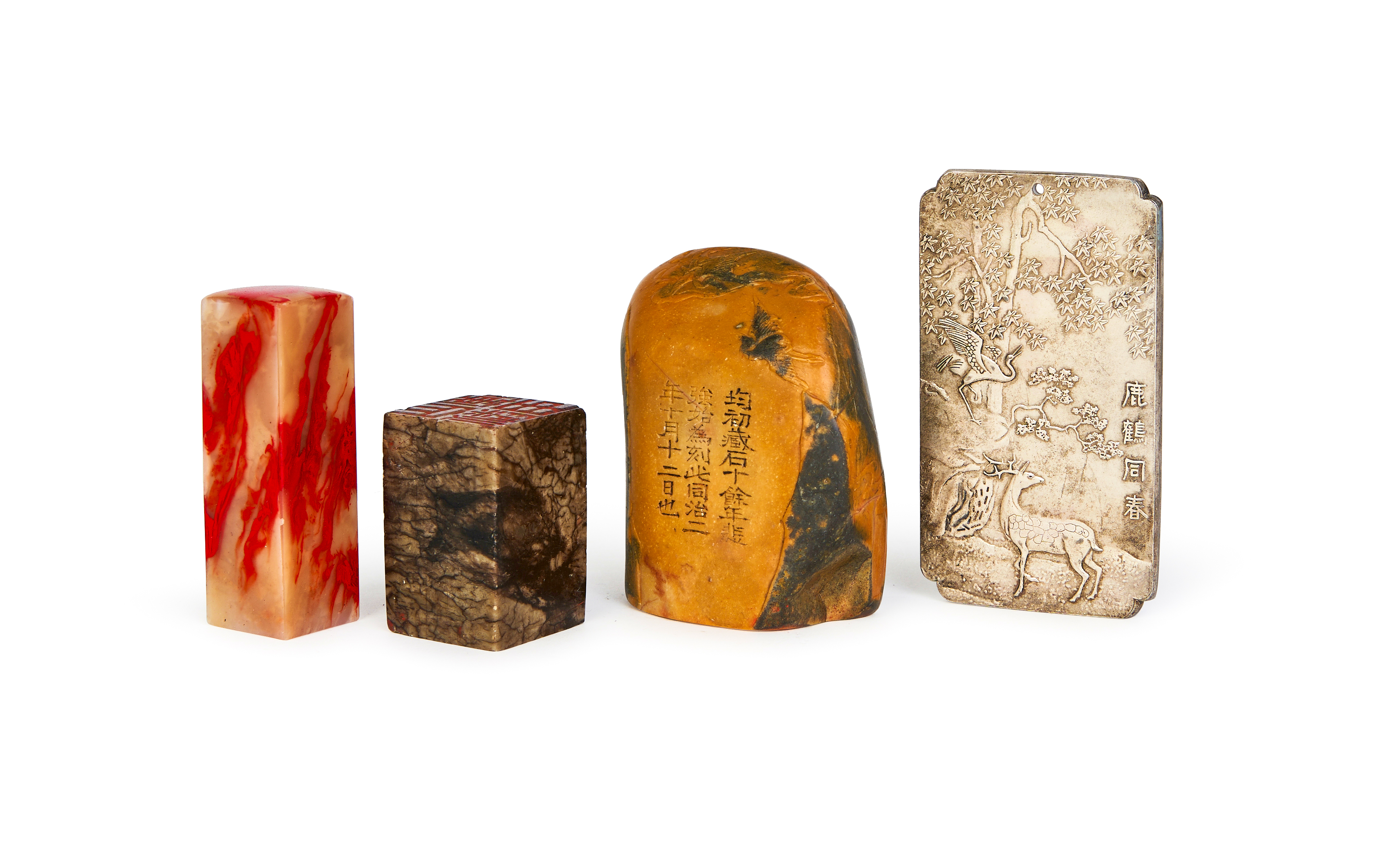 THREE CHINESE HARDSTONE INSCRIBED SEALS & A WHITE METAL PLAQUE, QING DYNASTY (1644-1911)