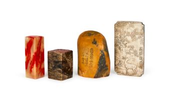 THREE CHINESE HARDSTONE INSCRIBED SEALS & A WHITE METAL PLAQUE, QING DYNASTY (1644-1911)