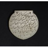 SHAH JAHAN: AN IMPERIAL MUGHAL CALLIGRAPHIC JADE PENDANT (HALDILI) DATED 1040AH/1631-2AD