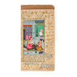 AN INDIAN MINIATURE, 20TH CENTURY, TO BE SOLD AT NO RESERVE