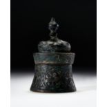 A SILVER INLAID BRONZE INKWELL