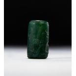 A CHALCEDONY CYLINDER SEAL CIRCA 2ND MILLENNIUM B.C OR LATER