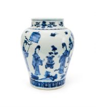 A LARGE CHINESE BLUE & WHITE LADIES JAR, KANGXI PERIOD (1662-1722)