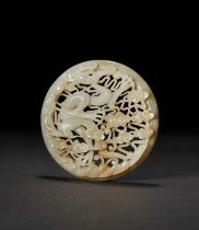 A CHINESE WHITE JADE DRAGON PLAQUE, QING DYNASTY (1644-1911)