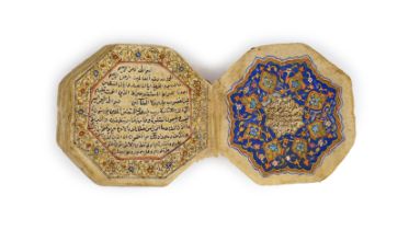 AN ILLUMINATED OTTOMAN MINIATURE OCTAGONAL QURAN, 18TH CENTURY