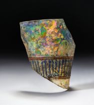 A HIGHLY RARE & ACADEMIC MAMLUK GLASS MOSQUE LAMP FRAGMENT, CIRCA 13TH CENTURY