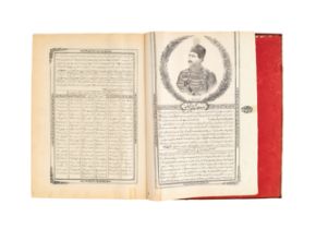 A RARE COMPLETE SHAHNAMA LITHOGRAPH BOOK COMISSIONED FOR MUHAMMAD ALI SHAH QAJAR,DATED 1901