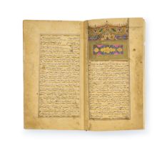 SHEIKH MUSLIHADDIN SADI, KULIYAT-L SAADI, DIWAN, POETRY, 18TH/19TH CENTURY