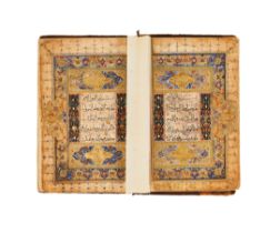 A MAMLUK QURAN, EGYPT 14TH CENTURY