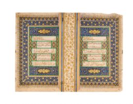 AN EXCEPTIONAL SAFAVID BIFOLIO ILLUMINATED QURAN OPENING PAGE, 17TH CENTURY, PERSIA