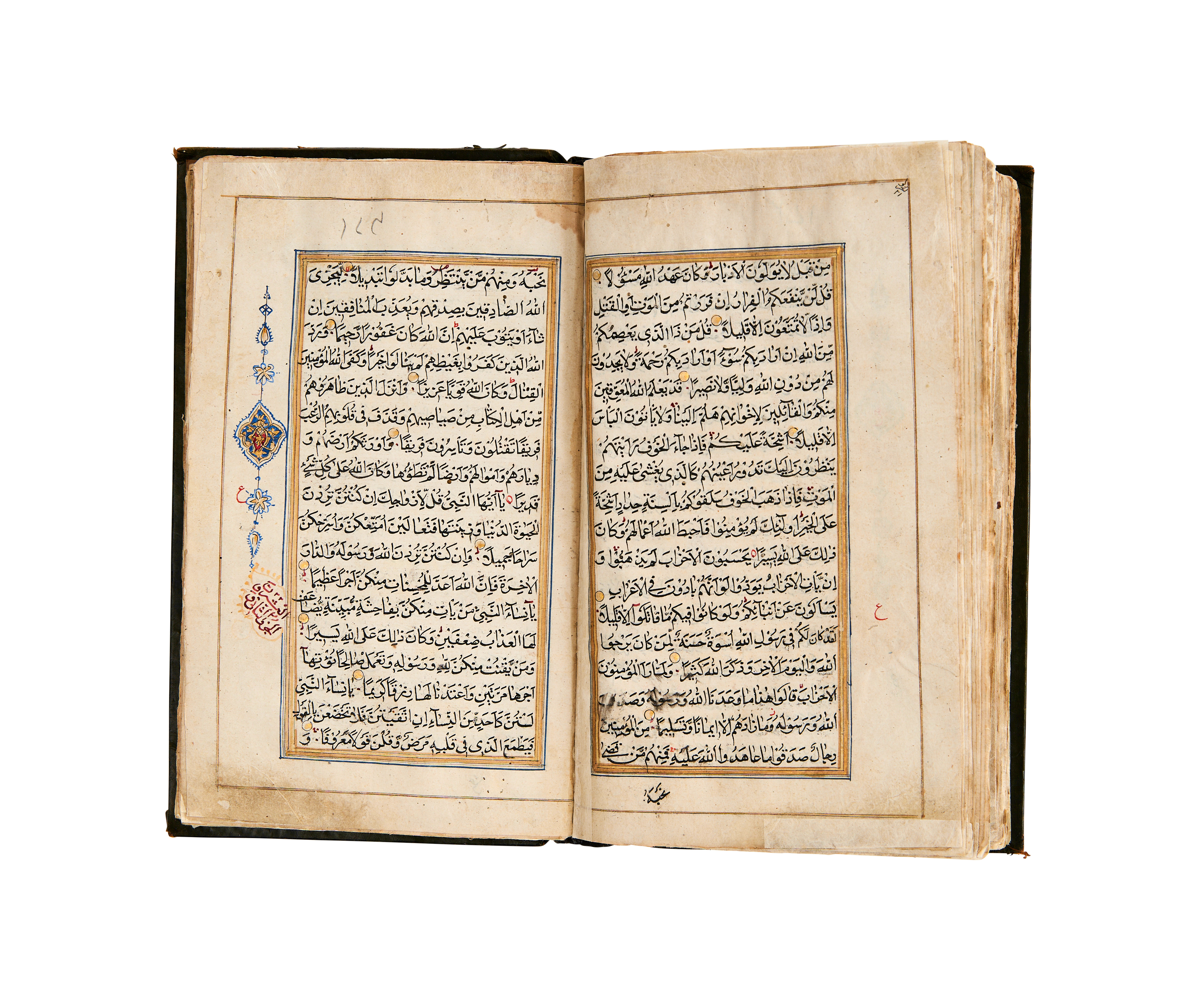 AN ILLUMINATED QUR’AN, NORTH INDIA, KASHMIR, 19TH CENTURY - Image 7 of 10