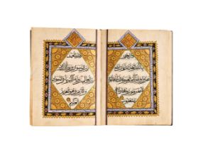 AN ILLUMINATED CHINESE QURAN JUZ ON PAPER, 19TH/20TH CENTURY