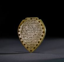 A LARGE INSCRIBED SAFAVID JADE PENDANT, 17TH CENTURY, PERSIA