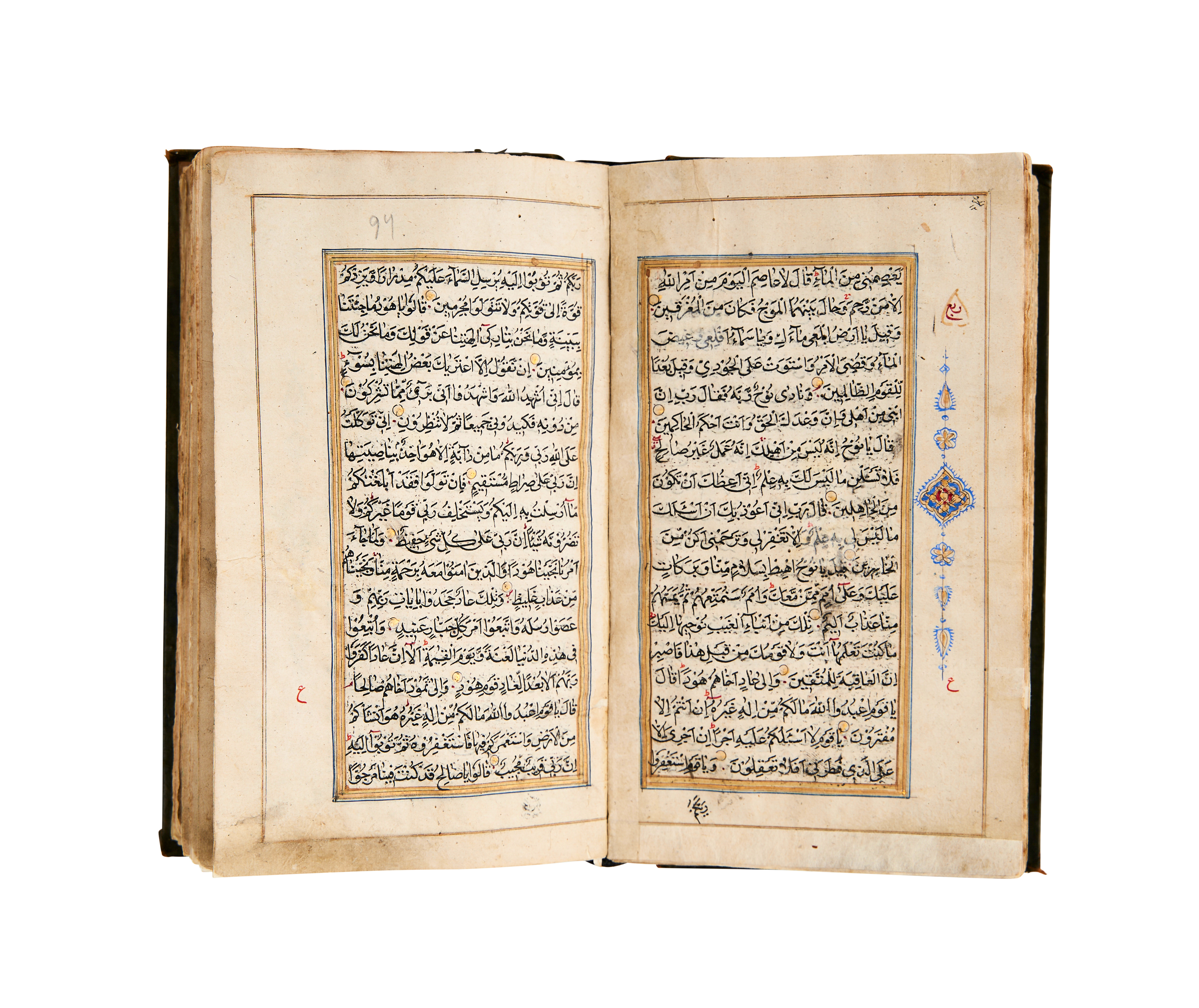 AN ILLUMINATED QUR’AN, NORTH INDIA, KASHMIR, 19TH CENTURY - Image 4 of 10