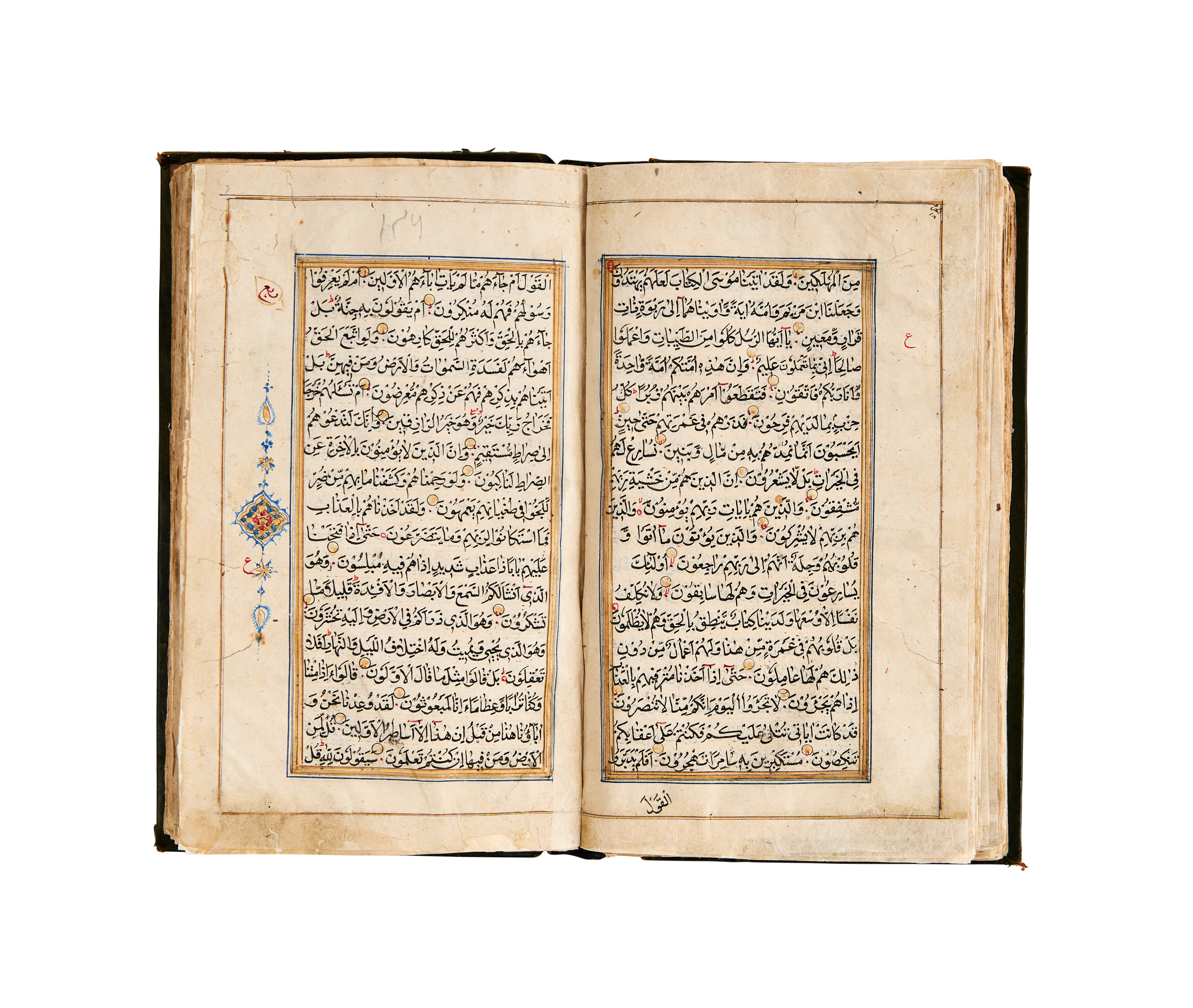 AN ILLUMINATED QUR’AN, NORTH INDIA, KASHMIR, 19TH CENTURY - Image 6 of 10