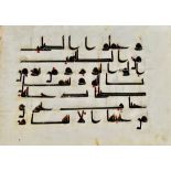 A KUFIC QURAN FOLIO, NEAR EAST OR NORTH AFRICA, 9TH CENTURY