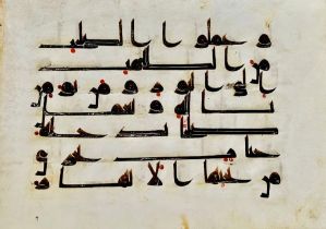 A KUFIC QURAN FOLIO, NEAR EAST OR NORTH AFRICA, 9TH CENTURY