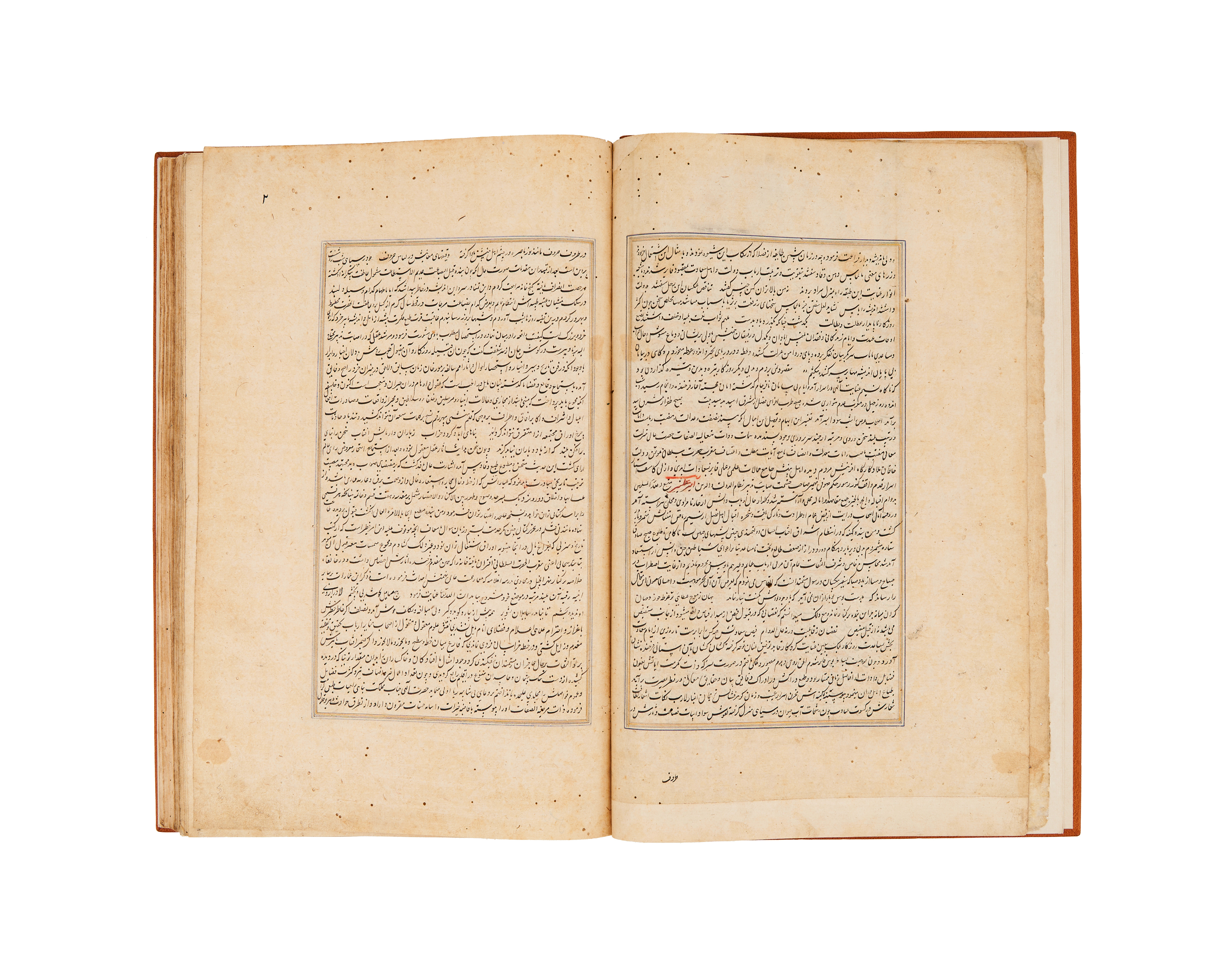 RAWDAT AL-SAFA (TARIH I MIR KHWAND) MUHAMMAD BIN KHAWAND SHAH MIR KHAWAND DATED 1498AD - Image 2 of 9