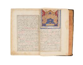 AZAR BIGDELI'S TADHKIRA (ATASHKADE-YE AZAR): A BIBLIOGRAPHIC DICTIONARY OF 18TH CENTURY P