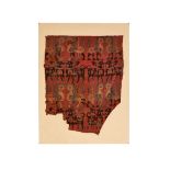 A SOGDIAN SILK SAMITE FRAGMENT WITH LIONS AND BULLS, CENTRAL ASIA, 7TH-9TH CENTURY