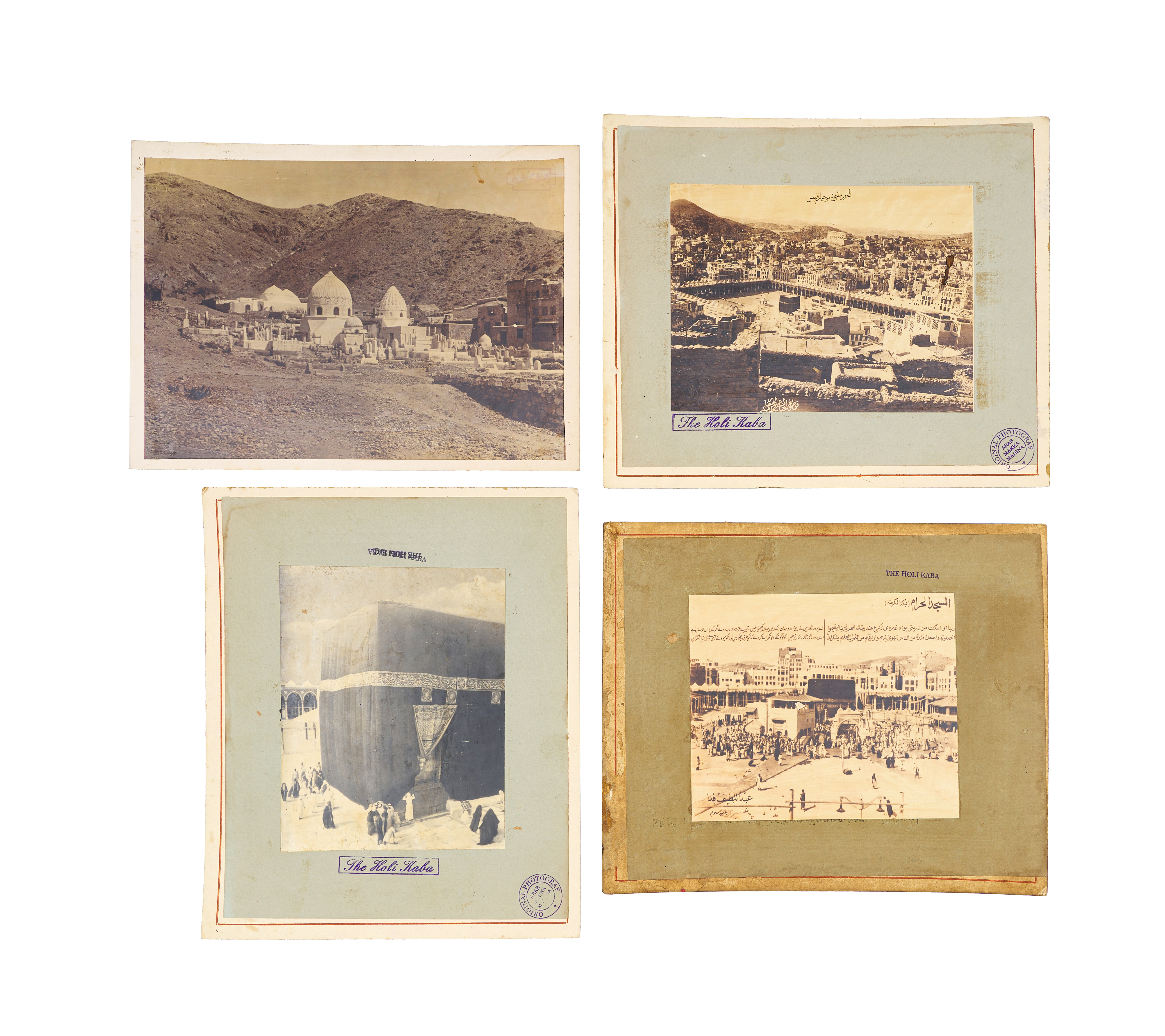 THREE PHOTOS OF THE HOLY KAABA, MECCA, AND ONE OF A HOLY SITE, SAUDI ARABIA, 20TH CENTURY
