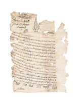 DOCUMENT ABOUT THE VILLAGE COUNCIL OF BETHLEHEM IN JERUSALEM IN RESOLVING A DISPUTE OVER LAND, DATED