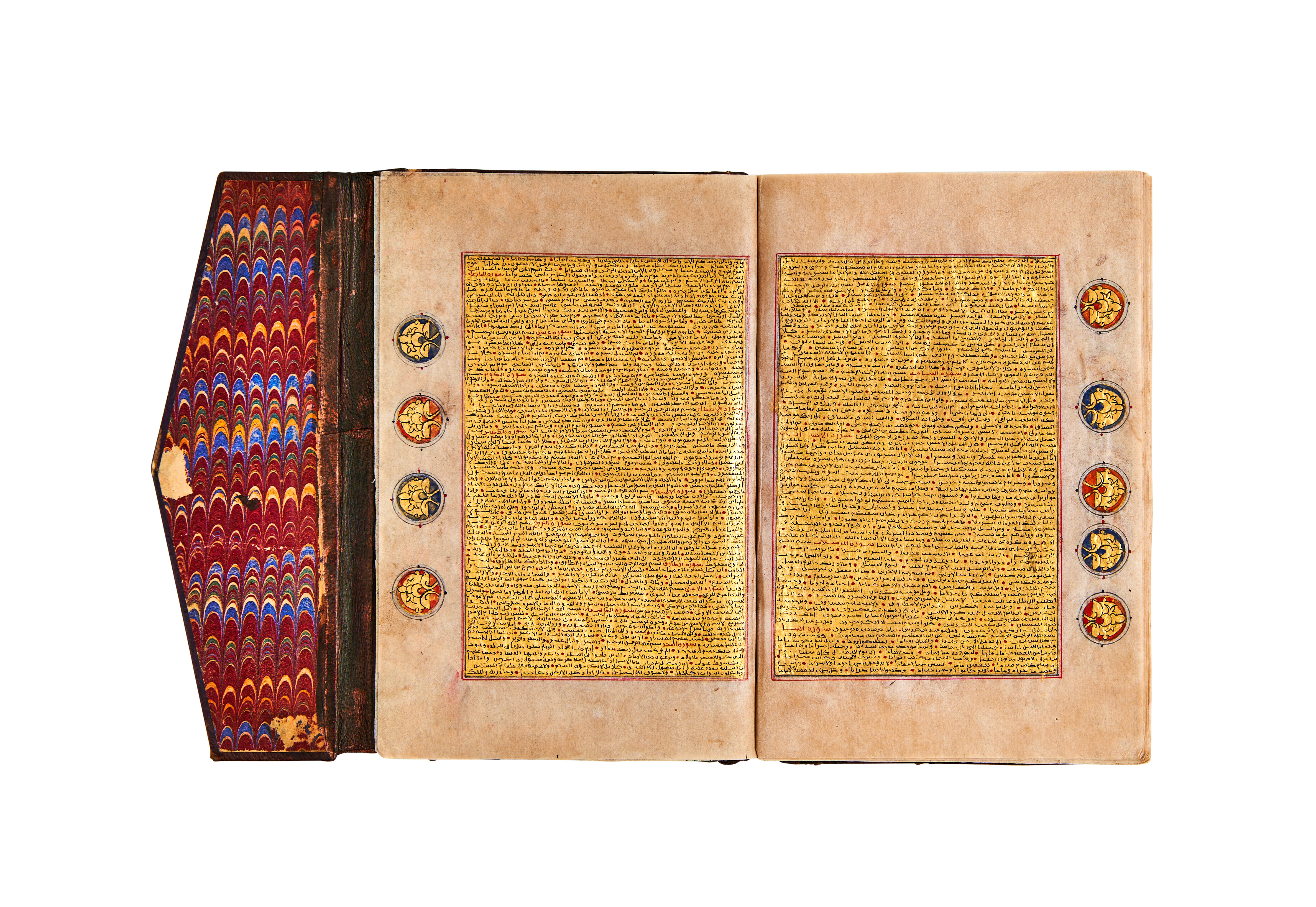 A COMPLETE GOLD MINIATURE QURAN, FOR HIS EXCELLENCE ABU ABDALLAH YUSEF, DATED 1288AH, COPIED BY FAT - Image 7 of 9