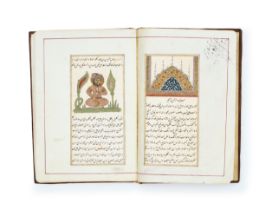 A RARE ILLUSTRATED ARABIC MANUSCRIPT, MANAFI'UL-HAYAWAN, AL IMAM ABDULLAH IBN JIBRAIL BIN BUKHTISHUN