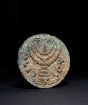 A RARE DOUBLE SIDED BRONZE MENORAH & FIGURAL ROUNDEL, CIRCA 1ST CENTURY A,D. AND LATER