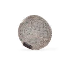 AN ABBASID SILVER DIRHAM COIN, TO BE SOLD AT NO RESERVE