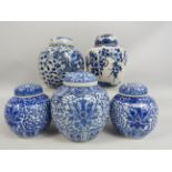 5 Blue and white oriental lidded ginger jars.