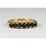 9ct gold vintage sapphire seven stone dress ring (3g) 2030355