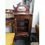darkwood glass fronted display or music cabinet