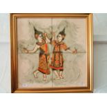 Four tile ceramic picture of Balanese or Thai Dancers. Housed in gilt frame