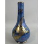 Wedgwood Dragon lustre fairyland vase. 21cm tall.