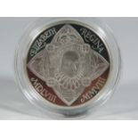 Royal Mint 2008 .925 Silver Piedfort Proof Five Pound Coin to Celebrate 450th Anniversay of Queen