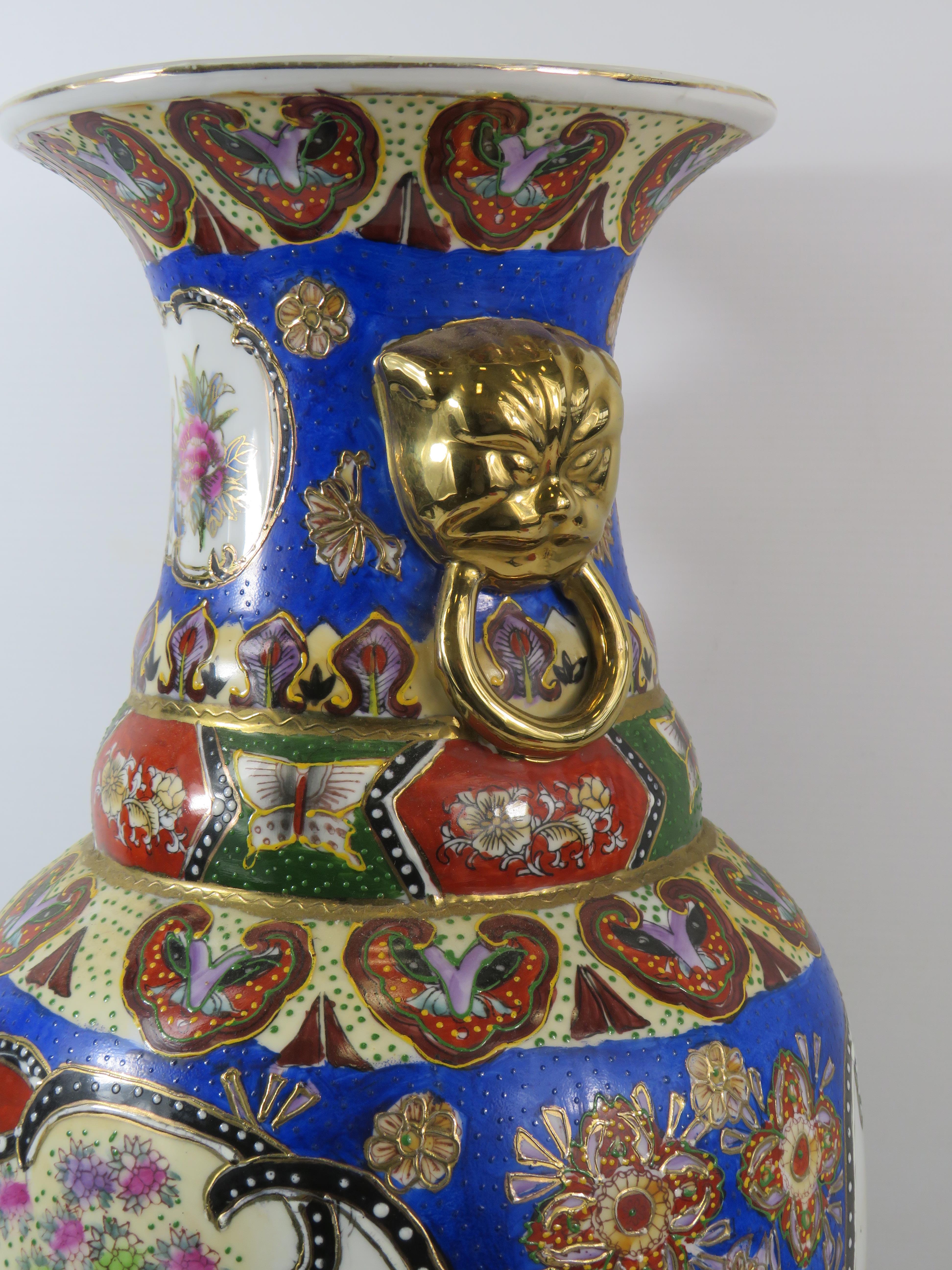 Large Chinese oriental hand decorated floor vase, approx 24" tall. - Image 3 of 4