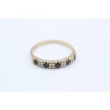 9ct Gold Sapphire & Diamond Nine Stone Dress Ring