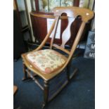 Arts & Crafts Style Oak made rocking chair with upholstered seat cushion. Excellent condition. See p