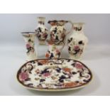 6 pieces of Masons Ironstone in the Blue Mandalay pattern, Vases, jugs etc.