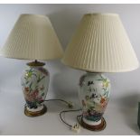 Pair of Elstead lewis collection floral table lamps which stand 15" Tall from the base to the top of