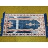 Eastern Prayer mat in excellent condition. Fringed to ends. Tight weave, good colour. Measures 45 x