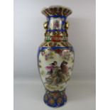 Large Chinese oriental hand decorated floor vase, approx 24" tall.