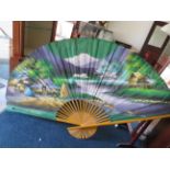 Very large oriental wall fan which measures 7ft in diameter. See photos. S2